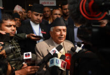 बजेट अधिवेशन बैशाख २४ गतेदेखि