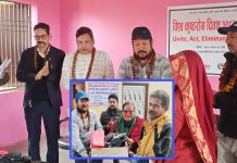 कपिलवस्तु जिल्लाभर ७२अैाँ कुष्ठराेग दिवस मनाइयो