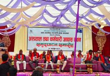 छन्द (कालेबाबु) नारायणी आँखा अस्पताल तथा कर्मचारी आवास भवनको उदघाटन