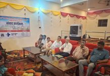 जातीय भेदभाव तथा छुवाछूत उन्मूलन राष्ट्रिय दिवसका अवसरमा संवाद, कानुन कार्यान्वयनमा जाेड
